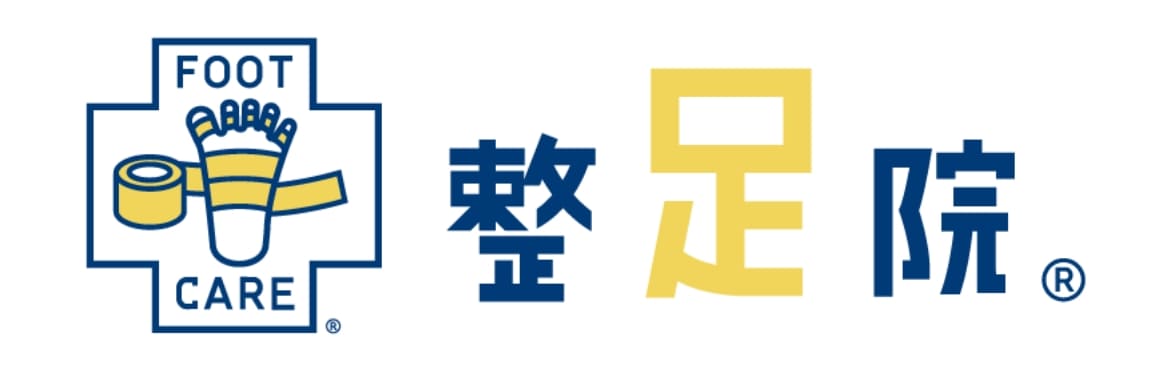 整足院【外反母趾•足の痛み専門】