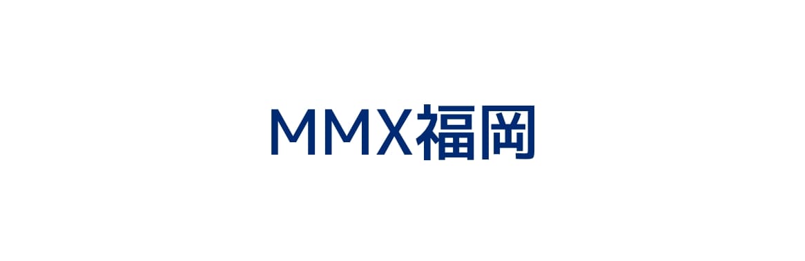 MMX福岡